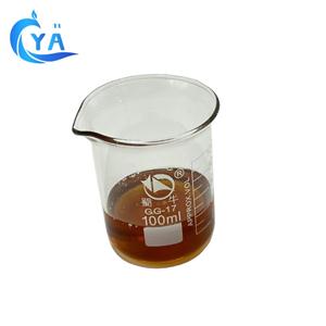 ETHYL 2-METHYL-3-PHENYL-2-OXIRANECARBOXYLATE