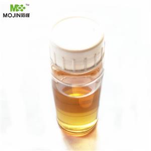 Litsea cubeba oil