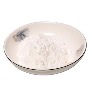 Magnesium oxide