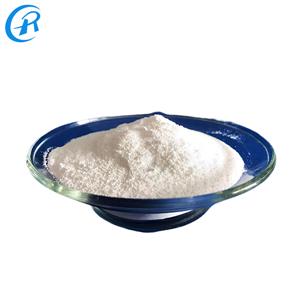 Lithium hydroxide monohydrate