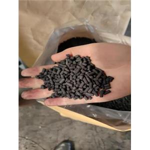 Activated Carbon