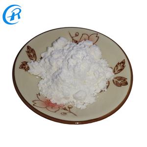 Ethyl 2-(3-cyano-4-isobutoxyphenyl)-4-methyl-5-thiazolecarboxylate