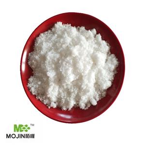 Mechlorethamine hydrochloride