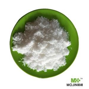 Mechlorethamine hydrochloride