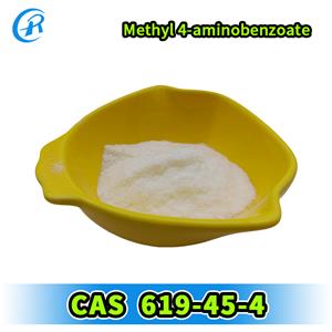 Methyl 4-aminobenzoate