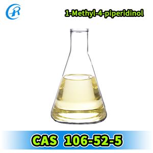 1-Methyl-4-piperidinol