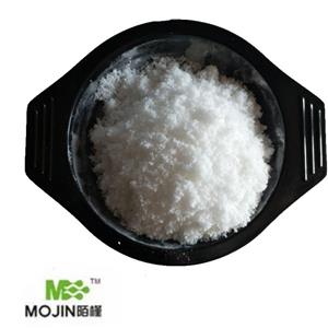 Irinotecan hydrochloride trihydrate