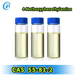 4-Methoxyphenethylamine