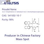 (S)-[1,1'-Binaphthalene]-2,2'-diylbis[bis[3,5-bis(1,1-dimethylethyl)phenyl]phosphine pictures