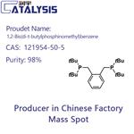 1,2-Bis(di-t-butylphosphinomethyl)benzene pictures