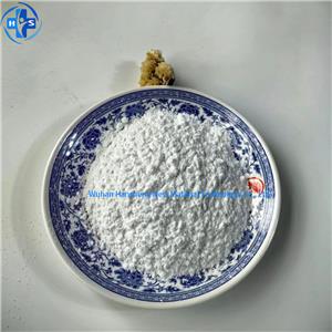 4-hydroxybenzoic acid methyl ester sodium salt