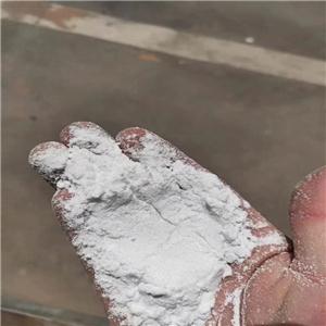 Linocaine hydrochloride