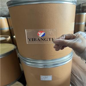 VP Copolymer (Aristoflex AVC)