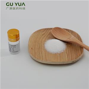 niclosamide piperazine salt