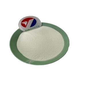 VP Copolymer (Aristoflex AVC)