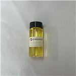 MYRISTICA FRAGRANS (NUTMEG) KERNEL OIL pictures