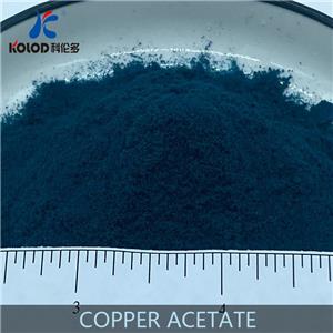 copper acetate