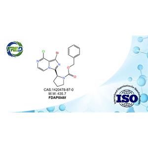 (S)-benzyl 2-(1-bromo-8-chloroimidazo[1,5-a]pyrazin-3-yl)pyrrolidine-1-carboxylate