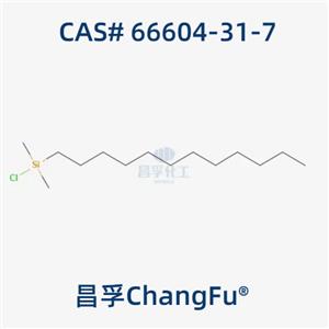n-Dodecyldimethylchlorosilane