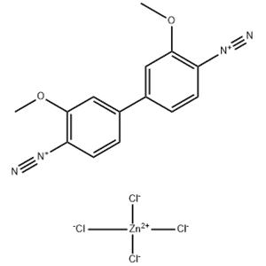 FAST BLUE B SALT FOR MICROSCOPY