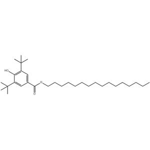 UV Absorber 2908