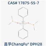 1,1,5,5-Tetramethyl-3,3-diphenyltrisiloxane pictures