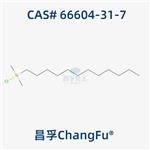 n-Dodecyldimethylchlorosilane pictures