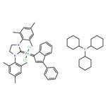 Umicore M2 pictures