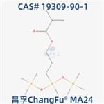 3-Methacryloyloxypropylbis(trimethylsiloxy)methylsilane pictures