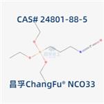 3-Isocyanatopropyltriethoxysilane pictures