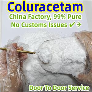 Coluracetam