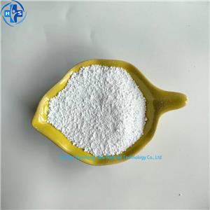 2-Hydroxypropyl cellulose