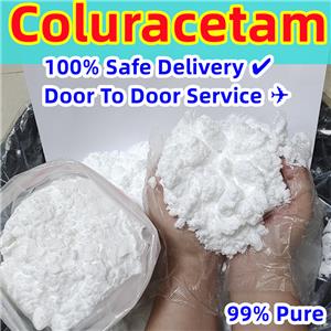 Coluracetam