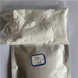 Drostanolone propionate （masteron）