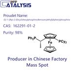 (S)-1-[(Rp)-2-(Dicyclohexylphosphino)ferrocenylethyl]diphenylphosphine pictures