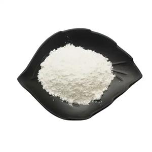 Linocaine hydrochloride hydrate