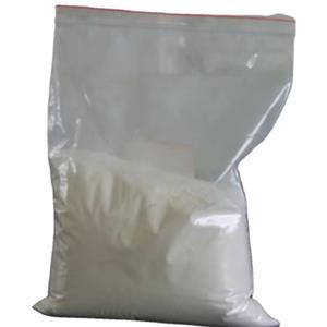 Sodium thiosulfate