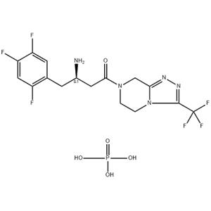 Sitagliptin phosphate monohydrate