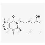 Hydroxy Pentoxifylline pictures