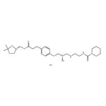 Landiolol Hydrochloride pictures