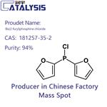 Bis(2-furyl)phosphine chloride pictures