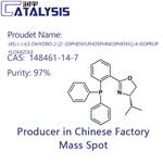 (4S)-(-)-4,5-DIHYDRO-2-[2'-(DIPHENYLPHOSPHINO)PHENYL]-4-ISOPROPYLOXAZOLE pictures