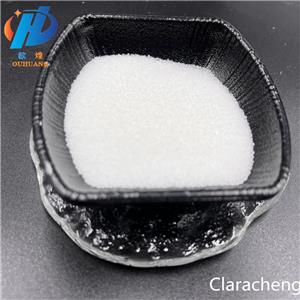 Dimethyl hexadecyl ammoium butayl sulfate