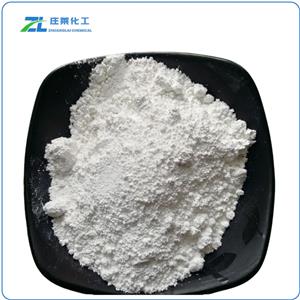 Zinc Undecanoate