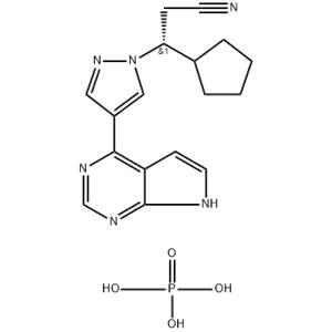 Ruxolitinib phosphate