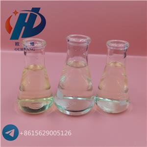 trans-Cinnamyl propionate