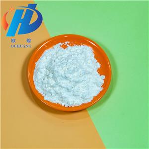 Fingolimod hydrochloride