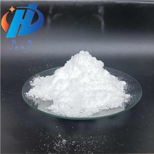 Methyl 3-fluoro-4-methoxybenzoate