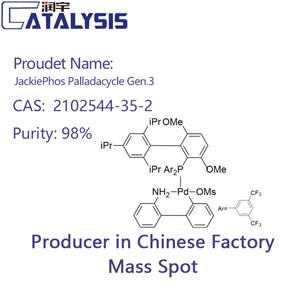 JackiePhos Palladacycle Gen.3