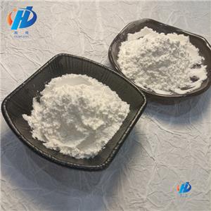 Acetyl-L-Carnitine Hydrochloride